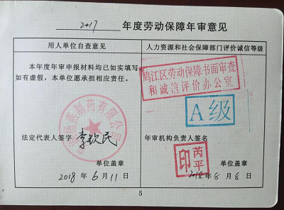 1552629660589646.png 圖片48.png