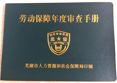 1552629692474022.png 圖片47.png